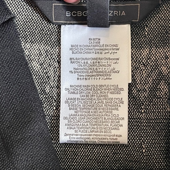 BCBG Jania Jacquard Flared Skirt Black and Cream Aline Fit Flare Womens Skirt XS - Picture 4 of 8